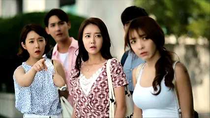 Mutual Relations (2015) Subtitle Indonesia