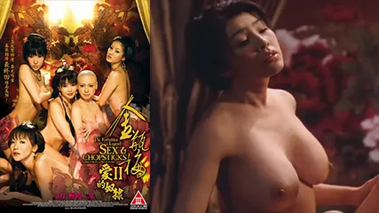 The Forbidden Legend- Sex & Chopsticks 2 (2009) Subtitle Indonesia